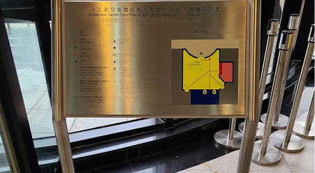 訓練中心環境