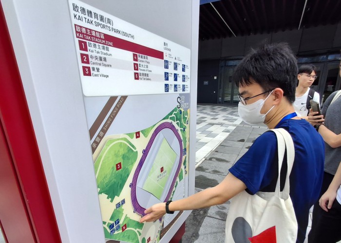 通識
