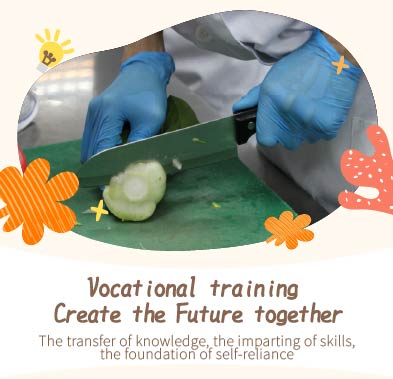 Cell Phone - Vocational Training