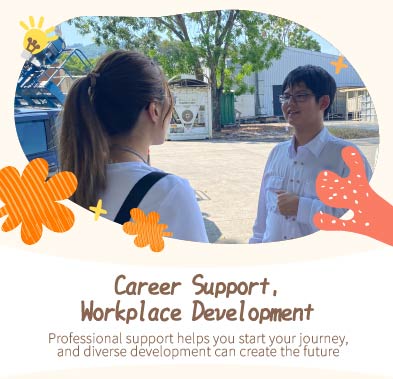 Cell Phone - Career Support