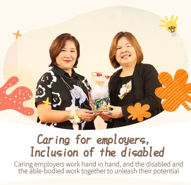 Cell Phone-Care for Employers